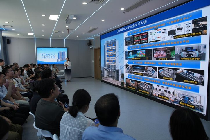 智慧教室搭建及跨学科实践实训平台建设