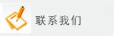 移动端与电脑端入口保持一致