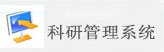 便于结合栏目动态与后续阅读