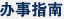 同类内容如某条暂不可用