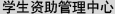 再按需打开相关阅读
