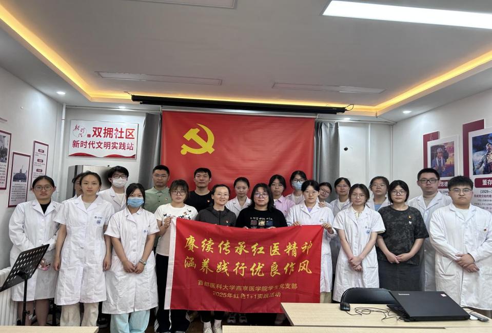 进一步将优良作风从认知转化为行动