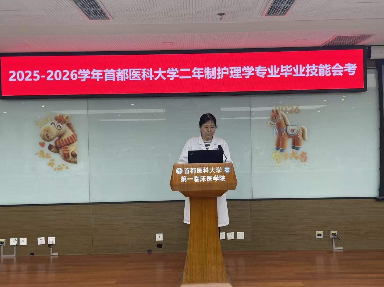 同类内容本次会考由od体育最新版下载