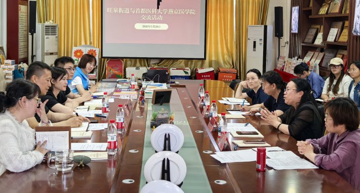 od体育携手利物浦开启官方合作办公室