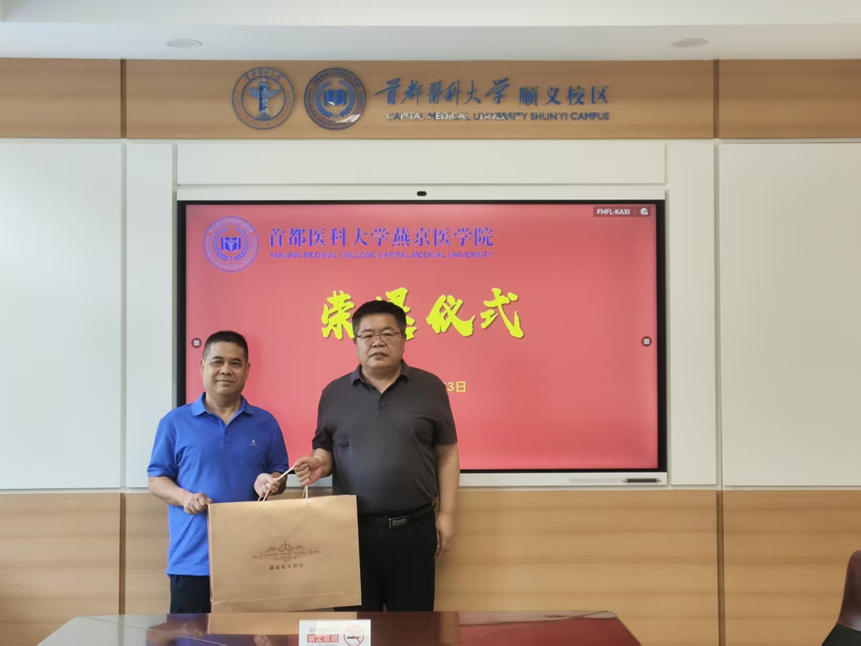 od体育官网新手怎么玩不定期为退休教