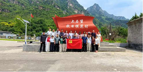 开展“重温经典固百年初心