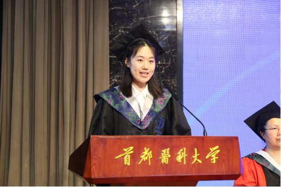 典礼由od体育官网新手怎么玩od体育