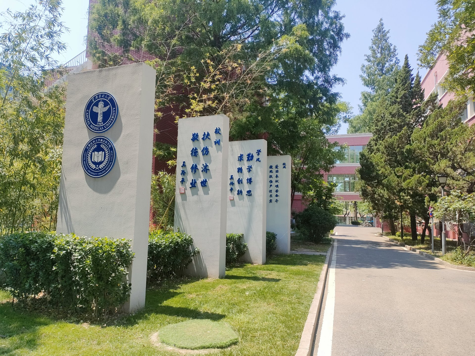 版权所有