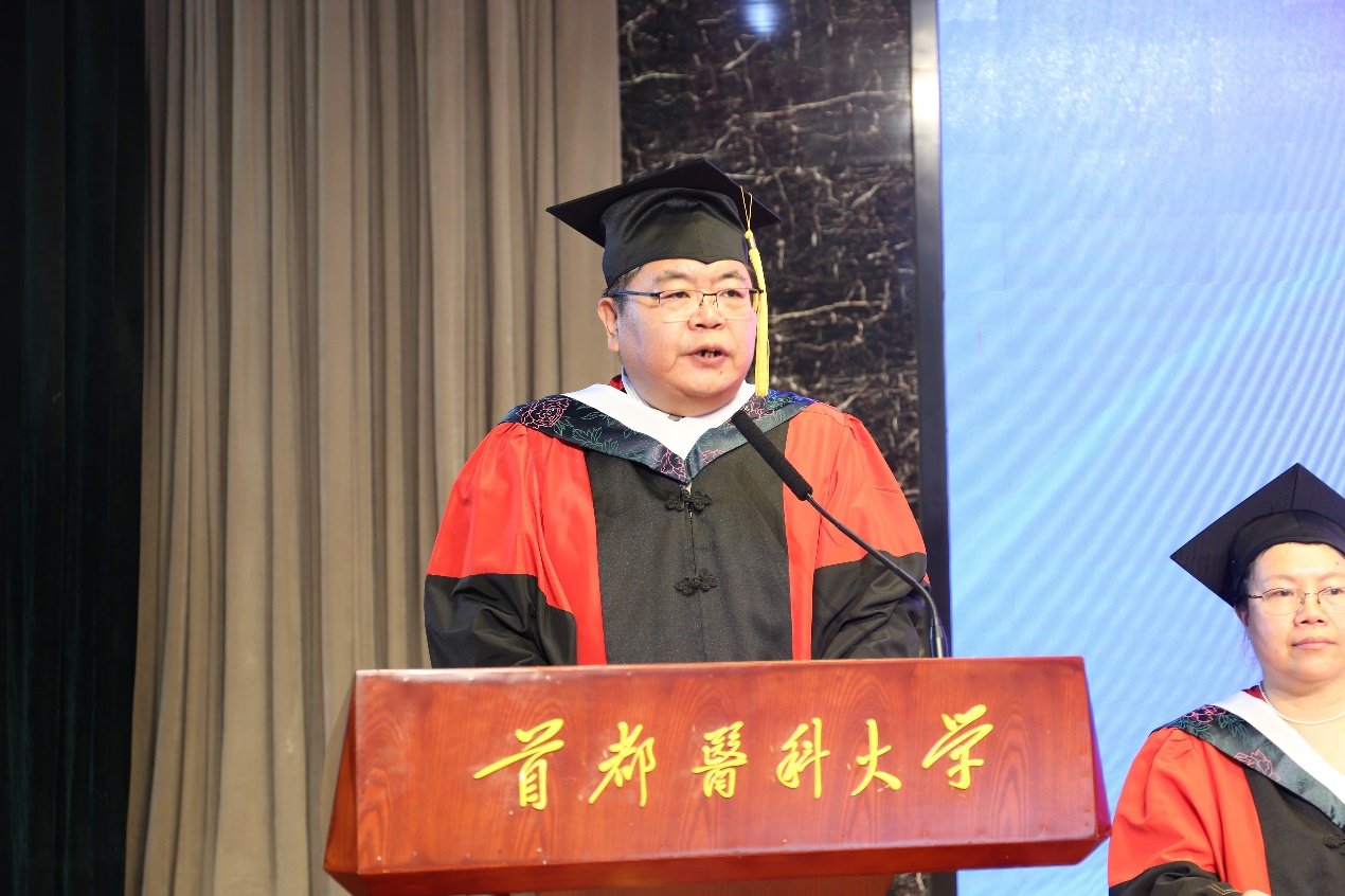 辅导员及2026届毕业生齐聚一堂