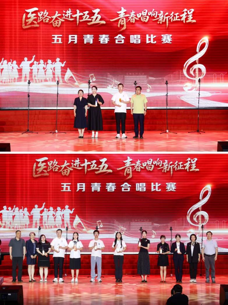 在od体育官网使用方法“五月青春合唱
