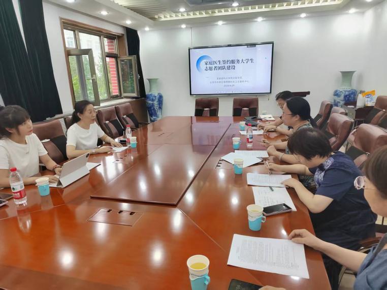 破解临床医od体育官网使用方法社会实