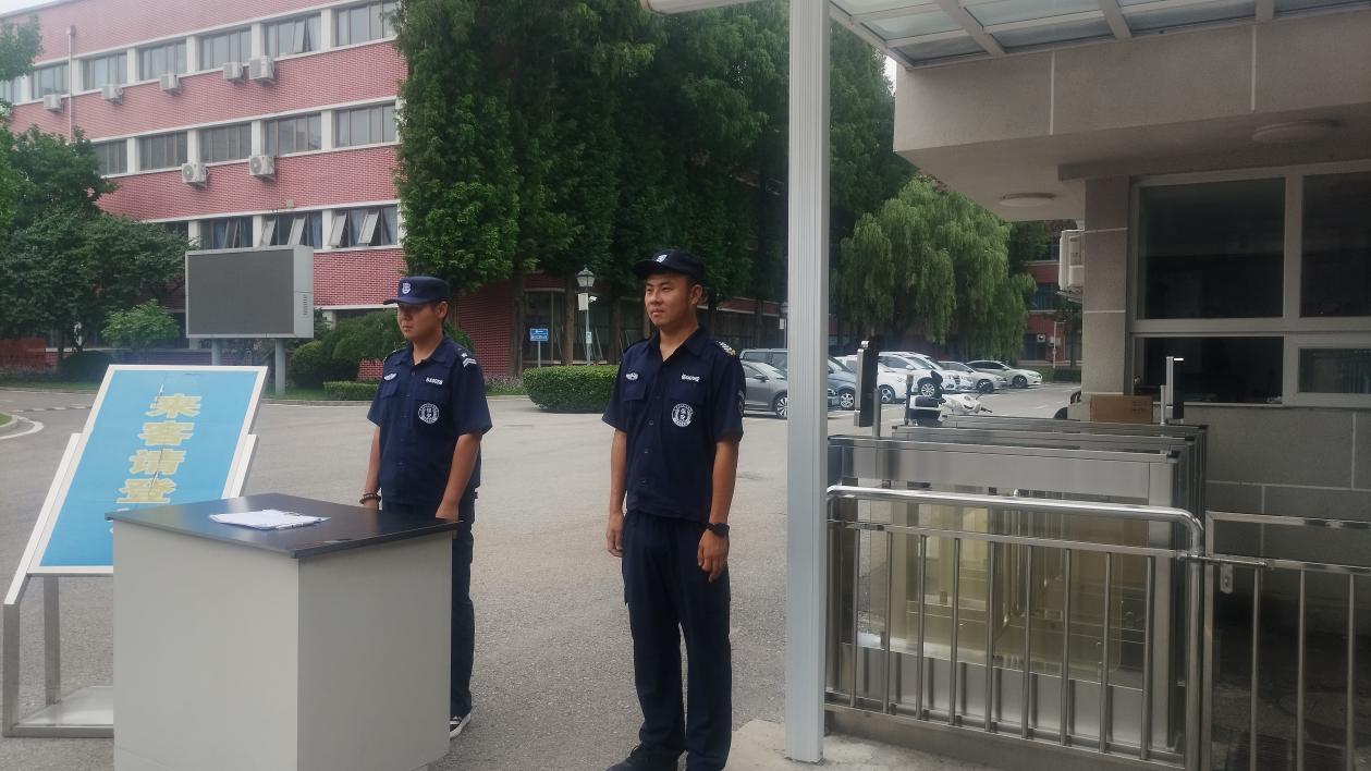 保障校区暑期正常运行