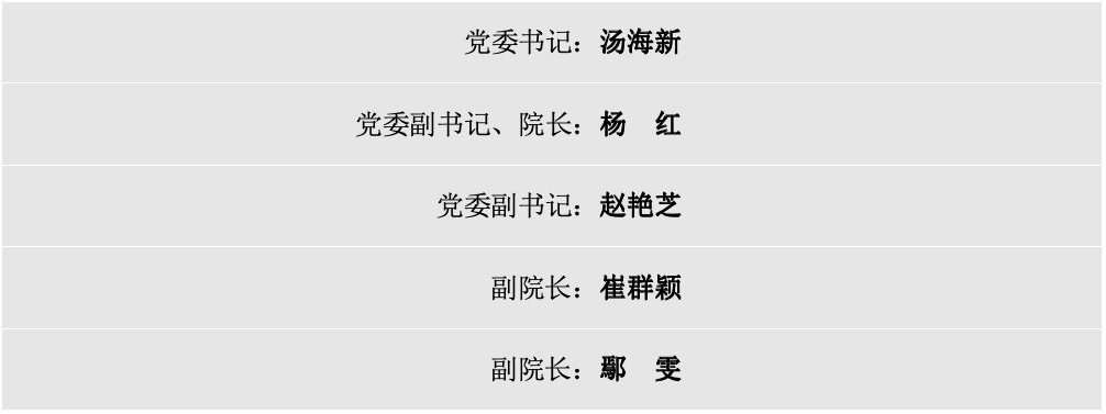 便于结合栏目动态与后续阅读