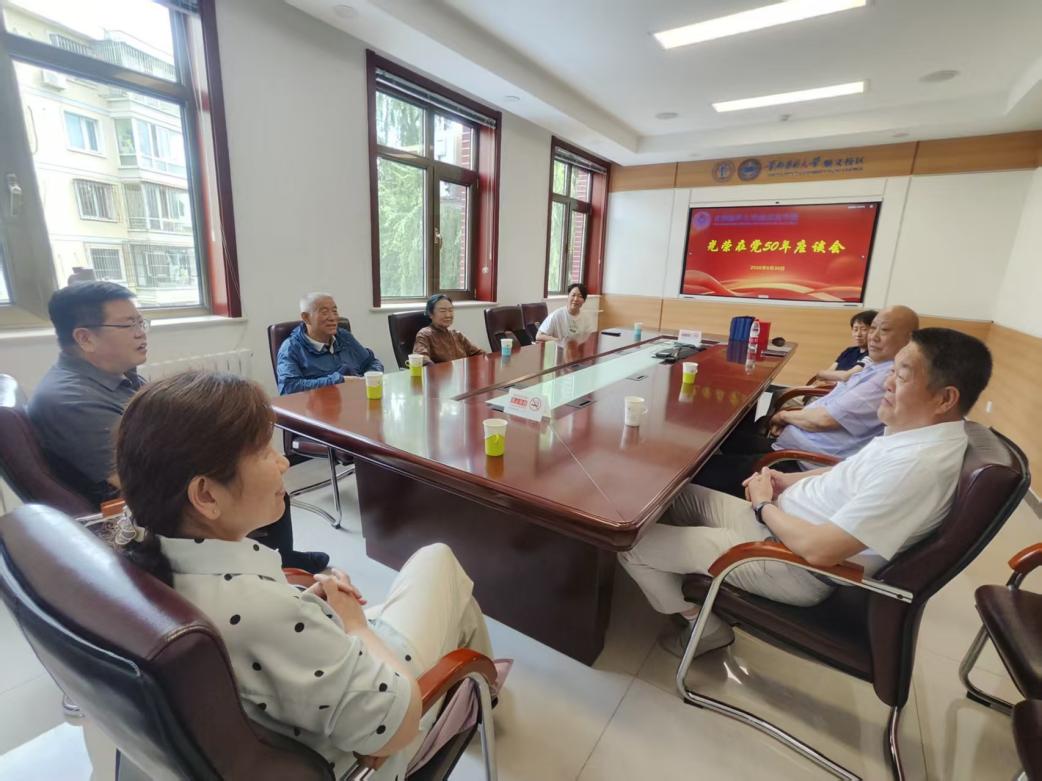 od体育访问入口召开2026年光荣在
