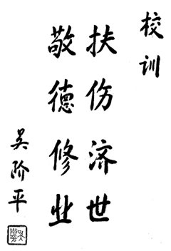 od体育