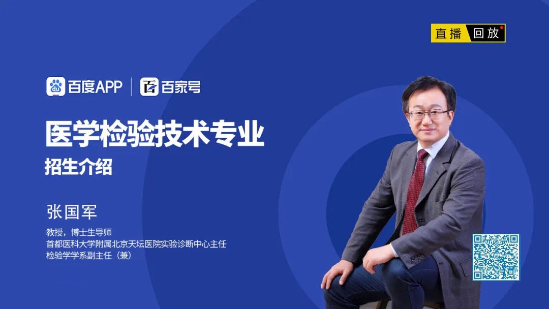 同类内容德